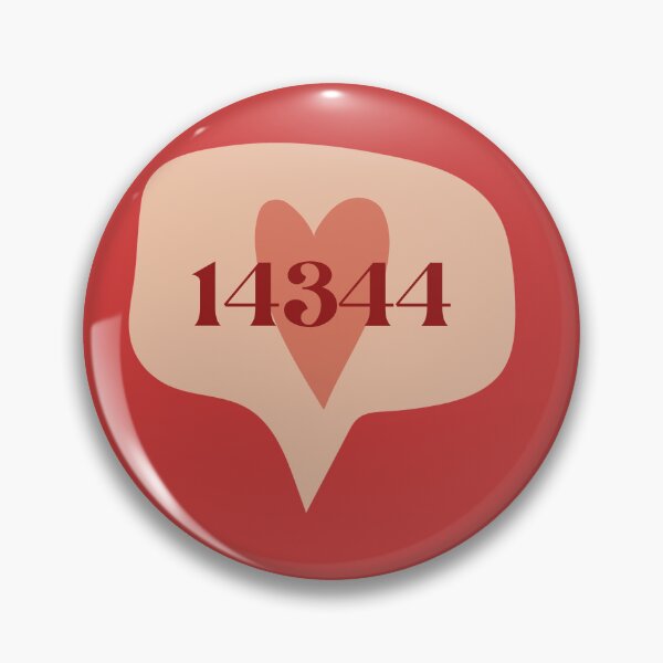 Item preview, 14344 text designed and sold by Annet KY.