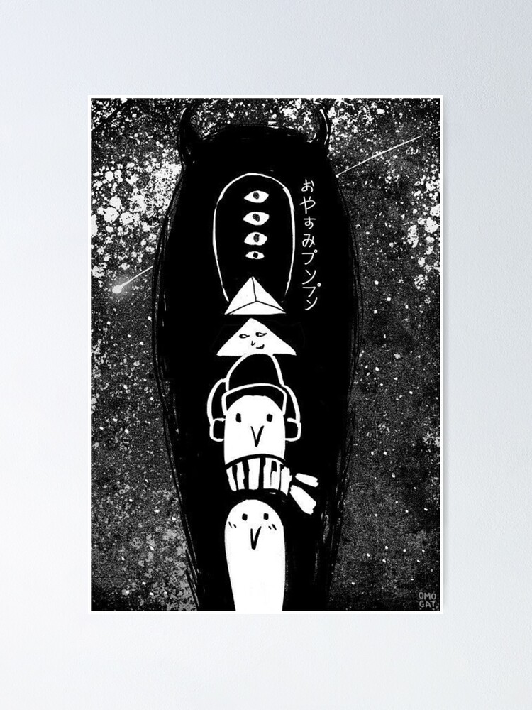 Onodera Punpun Poster For Sale By Renvtoleite Redbubble