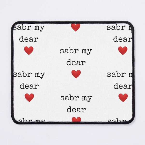 Item preview, Sabr My Dear Heart designed and sold by HijabieUkhty.