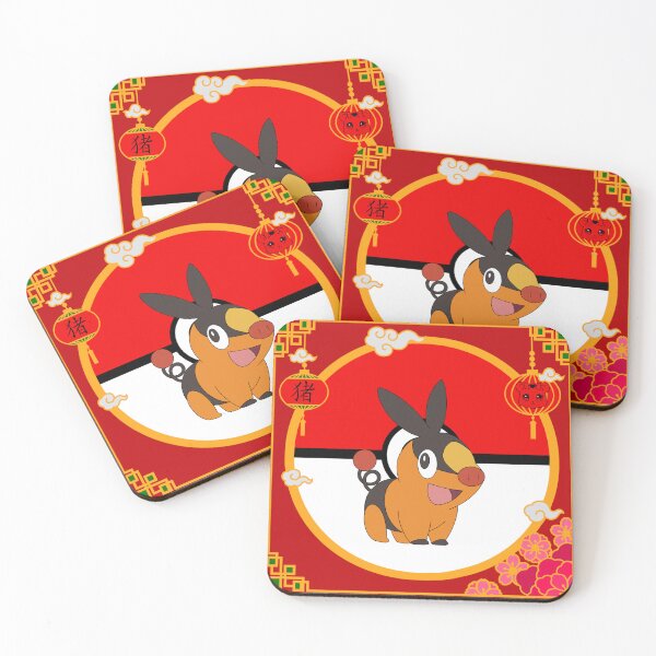 Item preview, Year of the Pig designed and sold by Lulu Bear.