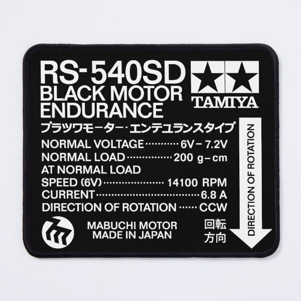 Item preview, Tamiya Black Motor Endurance Label designed and sold by RC Racing Legends.