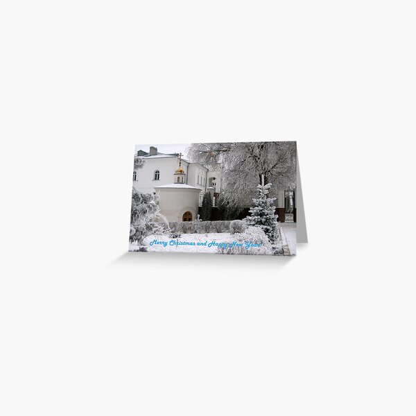 Merry Christmas Greeting Card