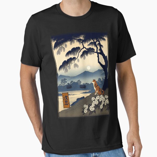 Item preview, Serene Shiba Inu Deep in Meditation. Ukiyo-e landscape. designed and sold by SmilingShiba.