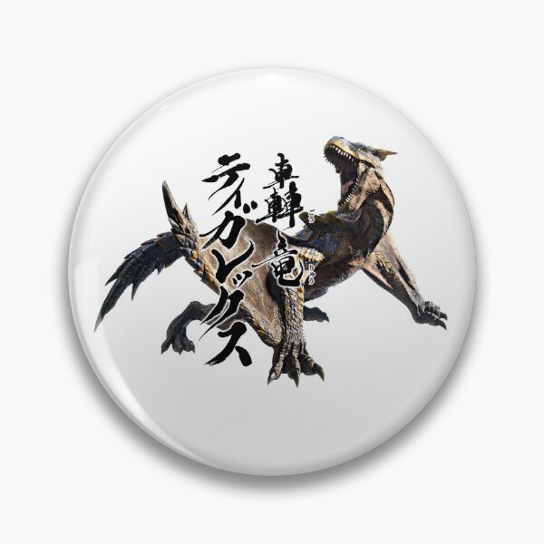 Item preview, Tigrex "The Roaring WYvern" designed and sold by regista.