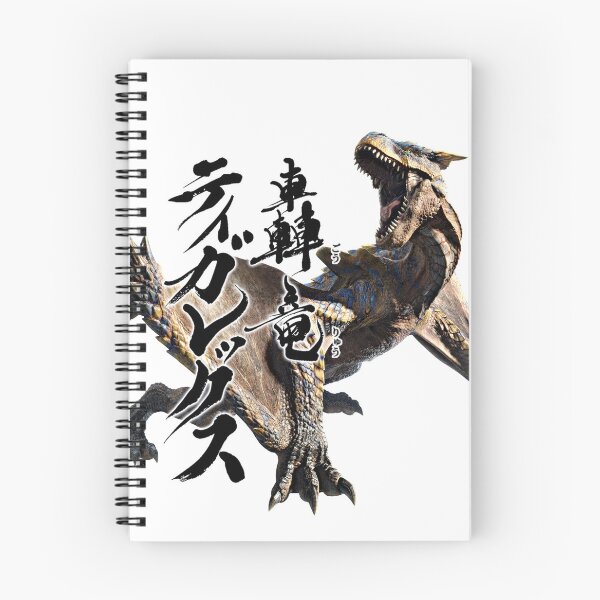 Item preview, Tigrex "The Roaring WYvern" designed and sold by regista.