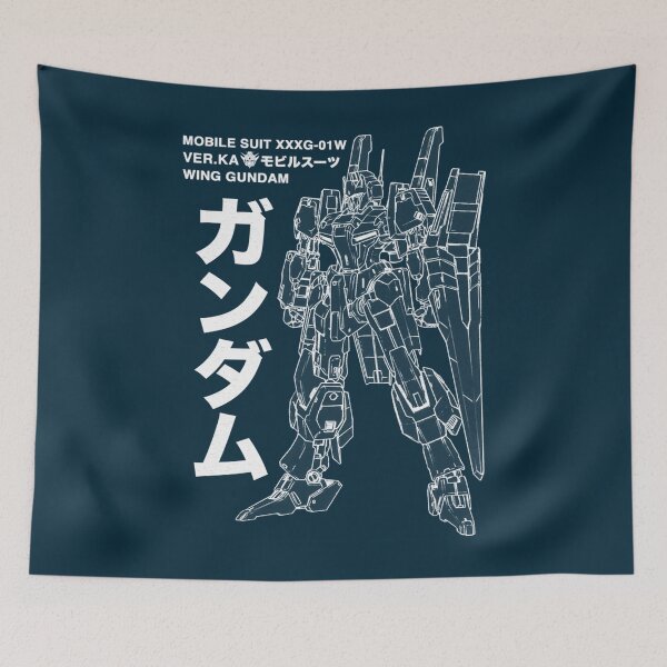Item preview, Gundam  Mobile suit  white fan art  designed and sold by KevinEvan.