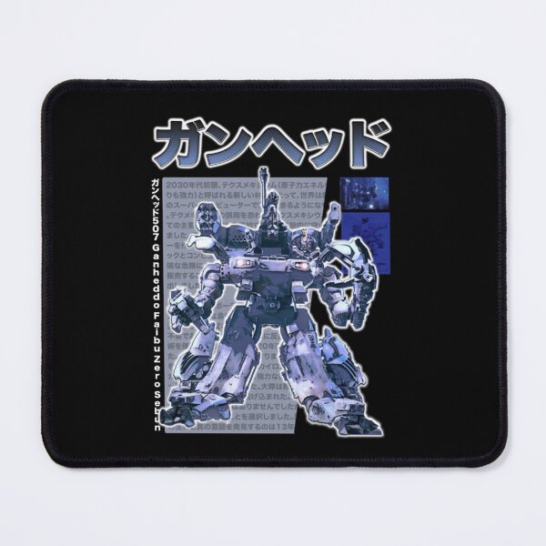 Item preview, Gunhed Gun UNit of Heavy Eliminate Device Fan Art designed and sold by KevinEvan.