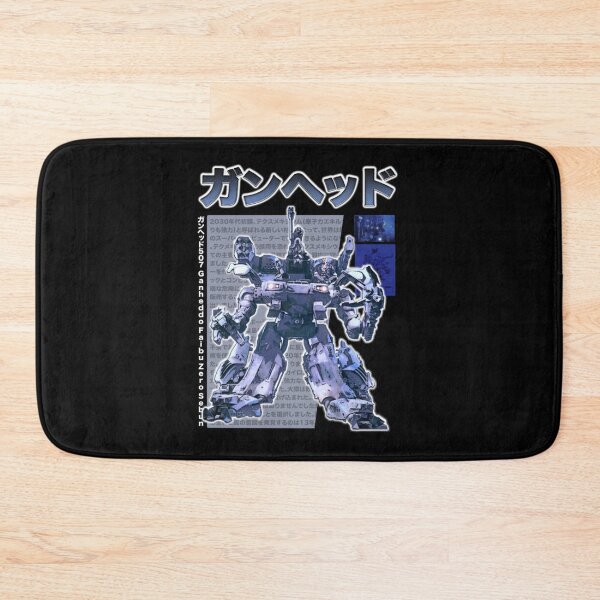 Item preview, Gunhed  Gun UNit of Heavy Eliminate Device  Fan Art    designed and sold by KevinEvan.