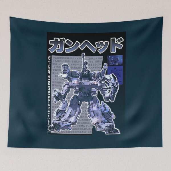 Item preview, Gunhed  Gun UNit of Heavy Eliminate Device  Fan Art    designed and sold by KevinEvan.