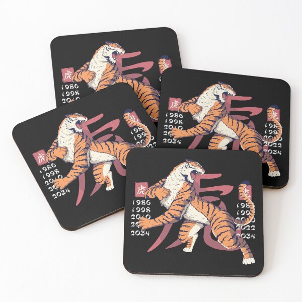 Item preview, year of the tiger designed and sold by aither81.