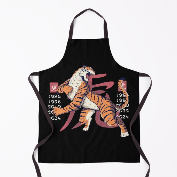 Item preview, year of the tiger designed and sold by aither81.