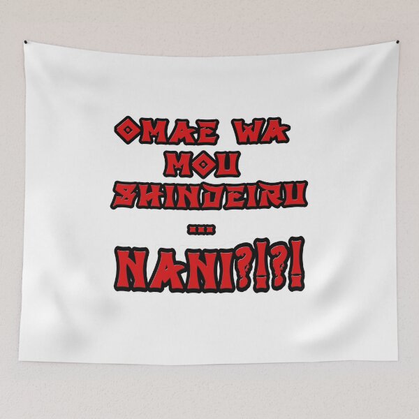 Item preview, Ken Shiro - Omae Wa Mou Shindeiru - Already Dead designed and sold by Nyki Draw.