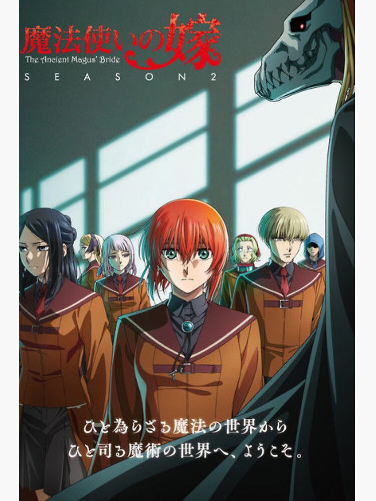 Pin on The Ancient Magus' Bride Season 2 Part 2