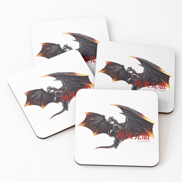 Item preview, Risen Kushala Daora "The Inferno Tornado" designed and sold by regista.