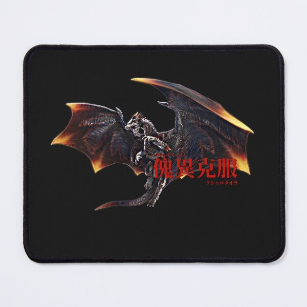 Item preview, Risen Kushala Daora "The Inferno Tornado" designed and sold by regista.