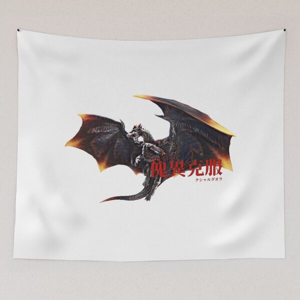 Item preview, Risen Kushala Daora "The Inferno Tornado" designed and sold by regista.