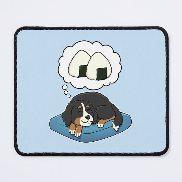 Artikelvorschau, Bernese Mountain Dog dreaming about Rice Balls entworfen und verkauft von DoggieDelights.