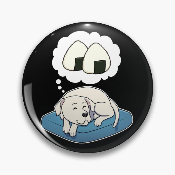 Item preview, Dogo Argentino dreaming about Rice Balls designed and sold by DoggieDelights.