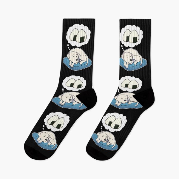 Item preview, Dogo Argentino dreaming about Rice Balls designed and sold by DoggieDelights.