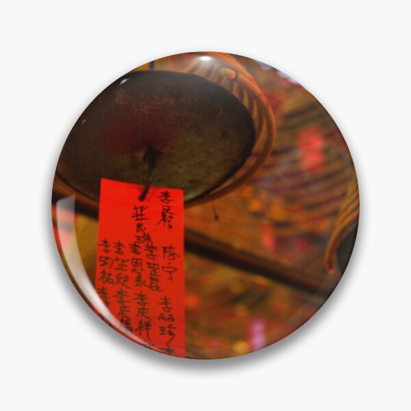 Artikelvorschau, Gebet Kowloon Man Mo Tempel entworfen und verkauft von Paul Thompson Photography.