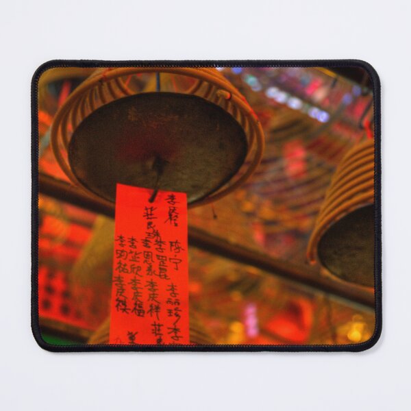 Item preview, Prayer Kowloon Man Mo Temple designed and sold by Paul Thompson Photography.