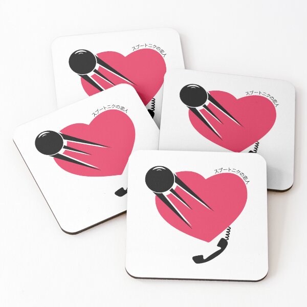 Item preview, Sputnik Sweetheart designed and sold by alexgrafart.