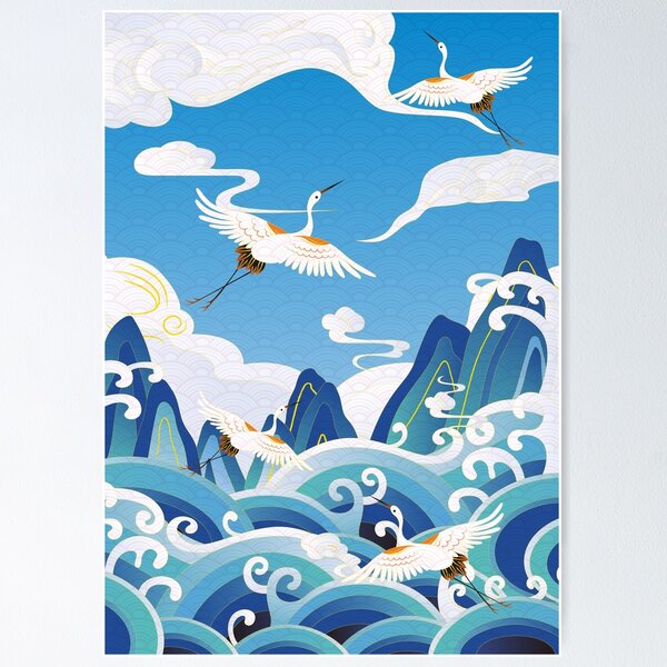 Item preview, auspicious sea waves alpine auspicious clouds crane  shading designed and sold by UnaWu533.