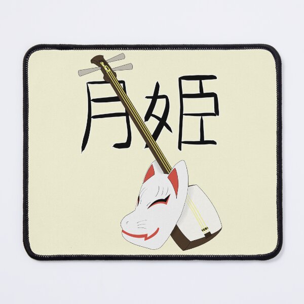 Item preview, Tsukihime designed and sold by Envorenn.