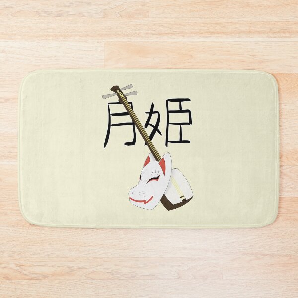 Item preview, Tsukihime designed and sold by Envorenn.