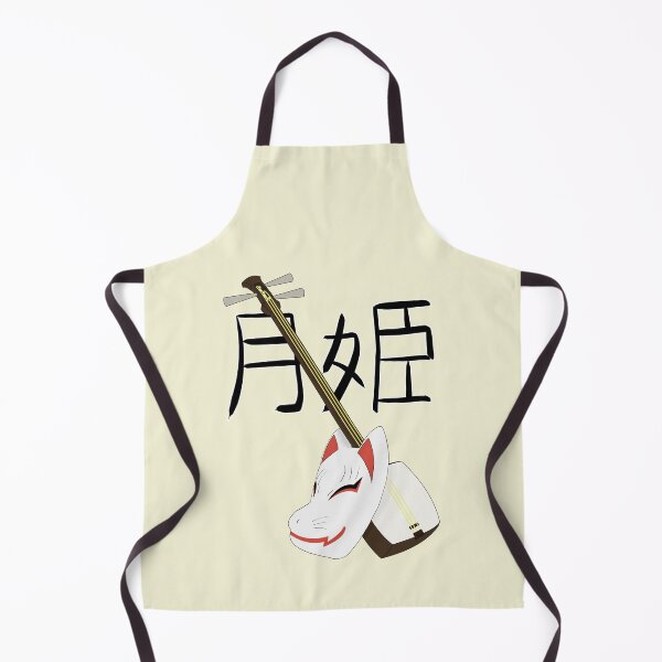 Item preview, Tsukihime designed and sold by Envorenn.