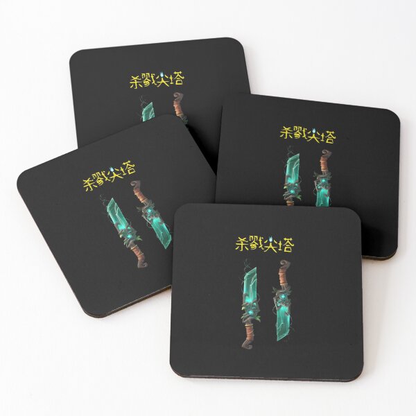 Item preview, slay the spire designed and sold by ShopClic.