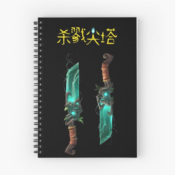 Item preview, slay the spire designed and sold by ShopClic.