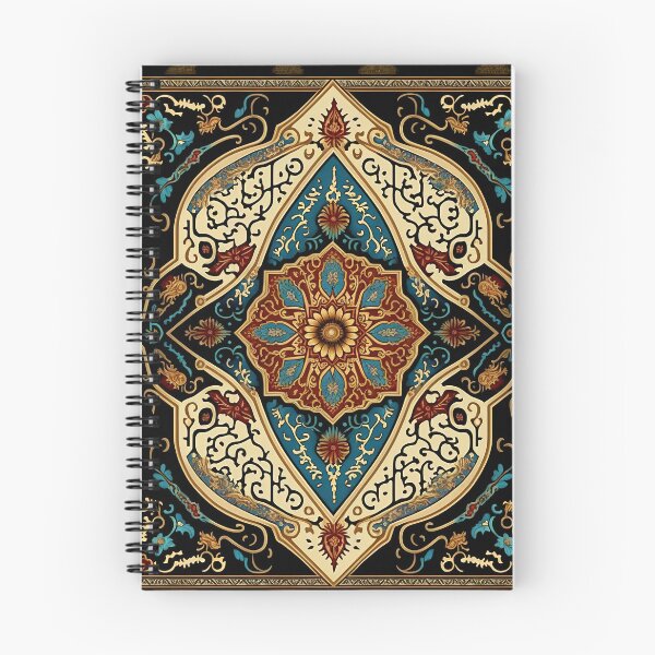 Item preview, Persian carpet design 3 designed and sold by Red Witch Art.