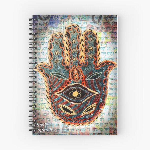 Item preview, Hebrew Hamsa Hand designed and sold by TonyaZArtist.