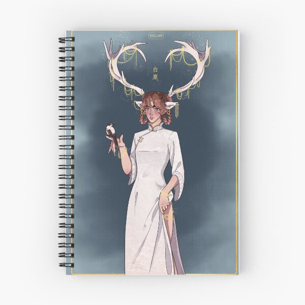 Item preview, Shang Qinghua designed and sold by LeelaJun.