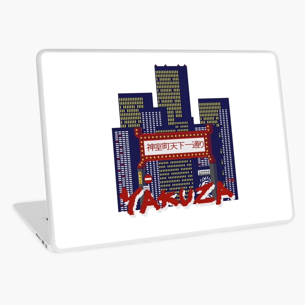 Item preview, Laptop Skin designed and sold by Deekman.