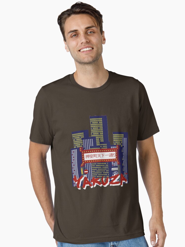 Thumbnail 1 of 7, Essential T-Shirt, Yakuza 1988 [Variant] designed and sold by Deekman.