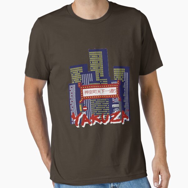Essential T-Shirt
