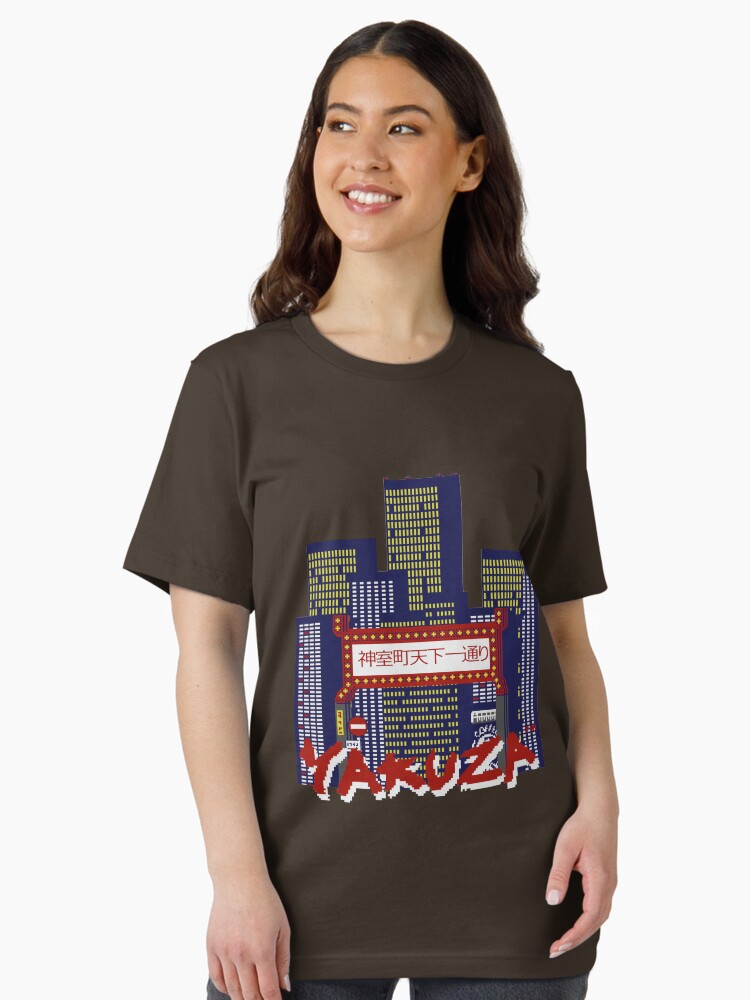 Thumbnail 2 of 7, Essential T-Shirt, Yakuza 1988 [Variant] designed and sold by Deekman.