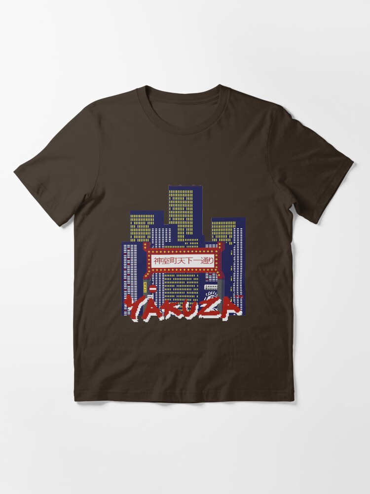 Thumbnail 3 of 7, Essential T-Shirt, Yakuza 1988 [Variant] designed and sold by Deekman.