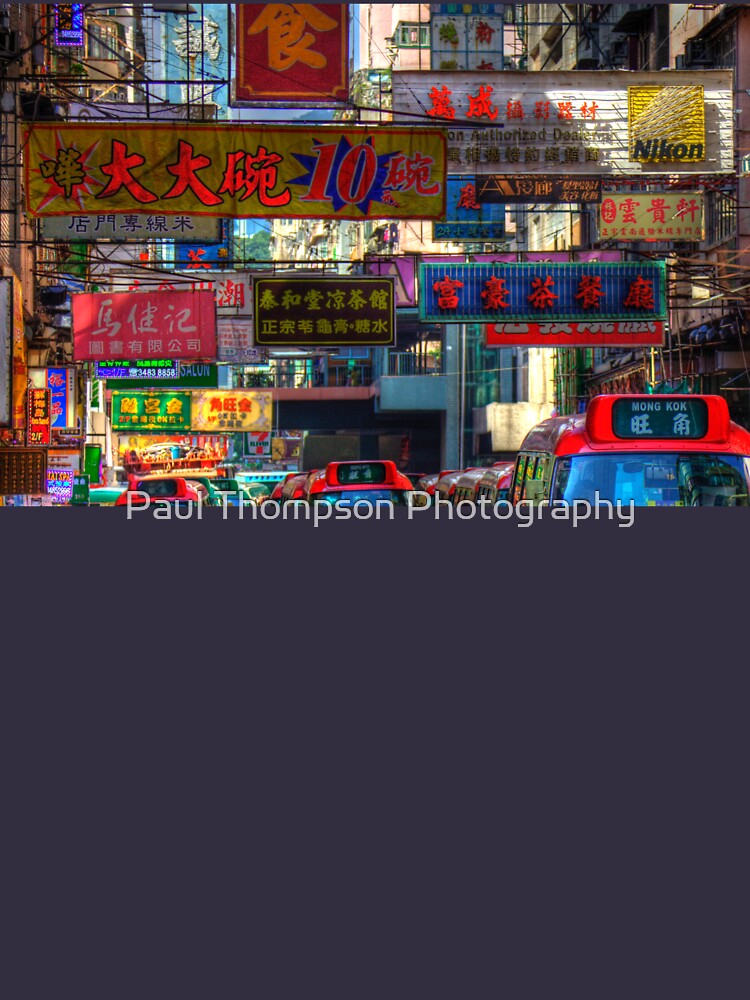 Canton Rd view of Mong Kok Market