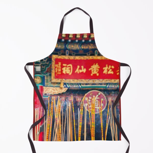 Item preview, Wong Tai Sin Temple 2 designed and sold by Paul Thompson Photography.