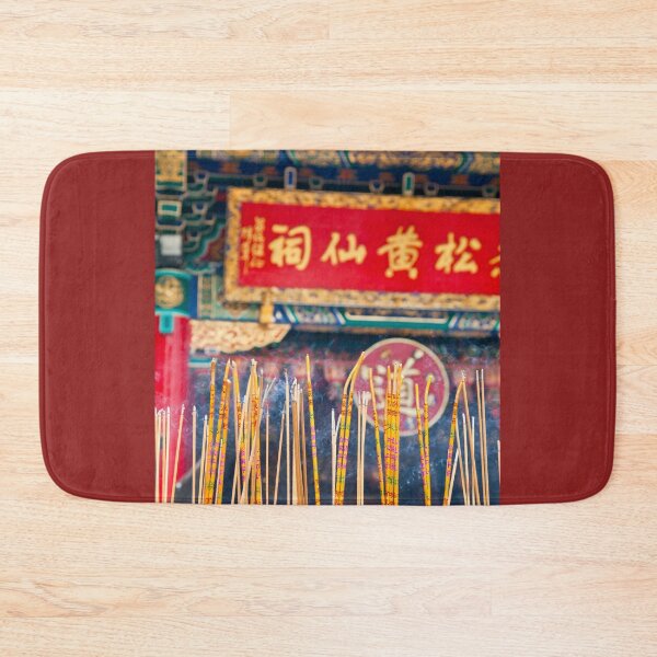 Item preview, Wong Tai Sin Temple 2 designed and sold by Paul Thompson Photography.
