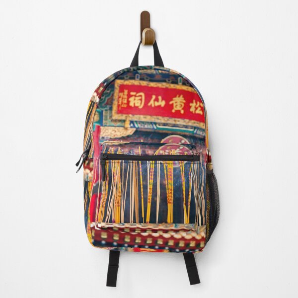 Item preview, Wong Tai Sin Temple 2 designed and sold by Paul Thompson Photography.