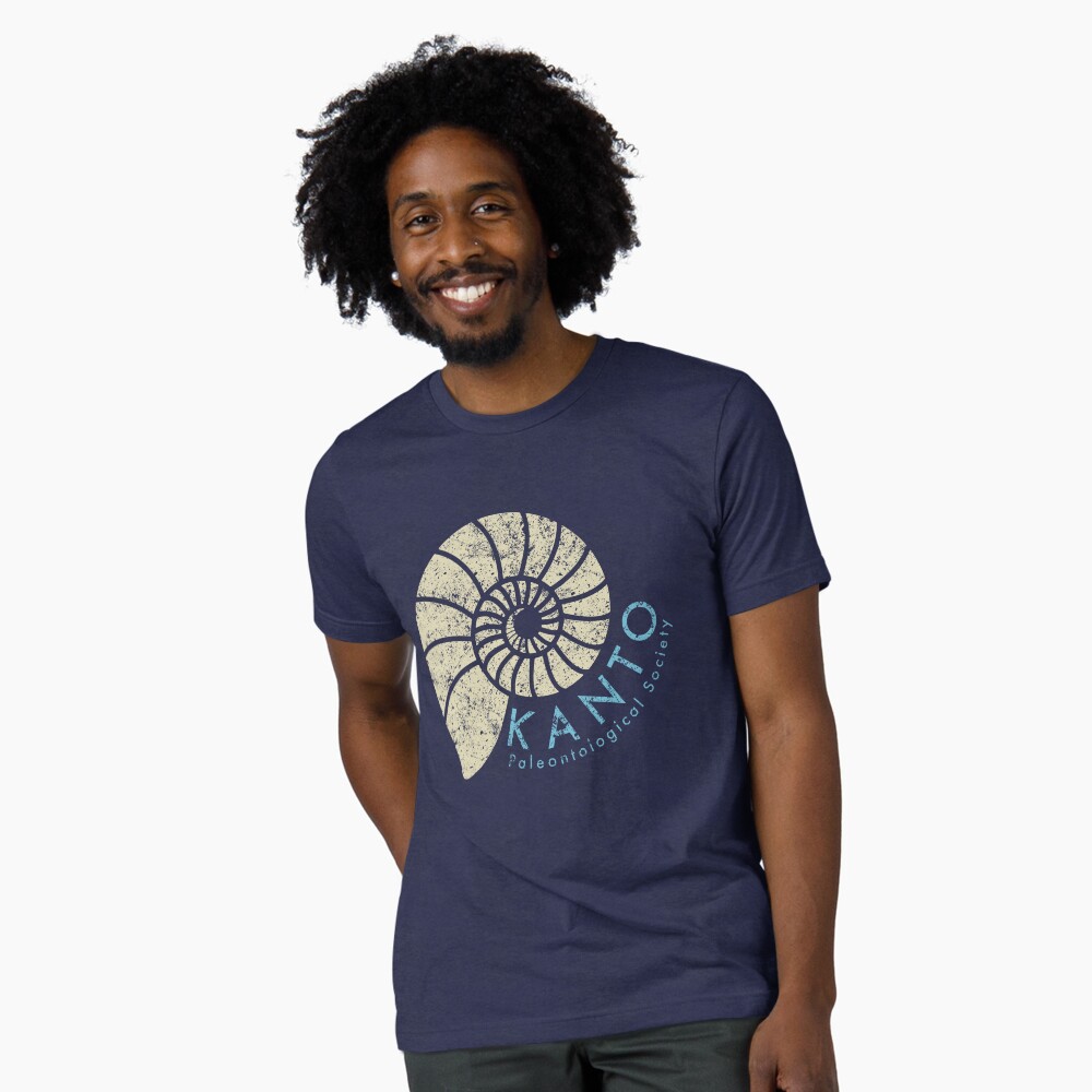 Aperçu de l'œuvre T-shirt chiné créée et vendue par Fletcher-Fox.