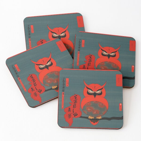 Item preview, Devil's Owl designed and sold by ExcelFoley.