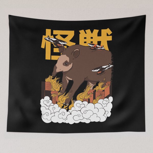 Item preview, Funny Tapir Lover Japanese Aesthetic designed and sold by MrEddie10.