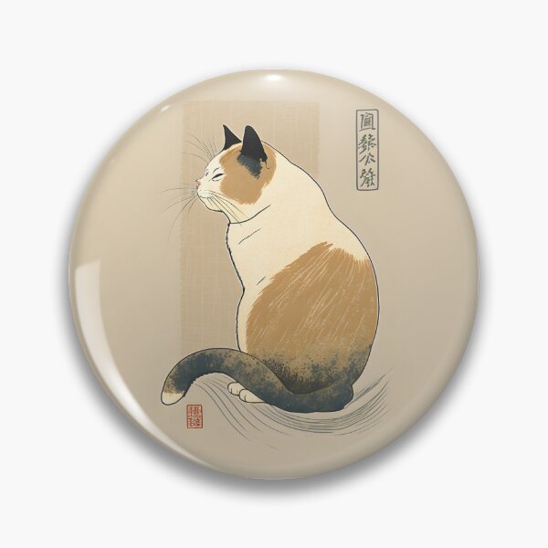 Artikelvorschau, Katze im Ukiyo-e-Stil entworfen und verkauft von Vividy.