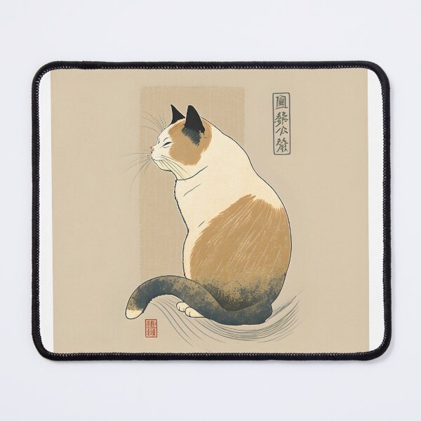 Item preview, Cat Ukiyo-e style designed and sold by Vividy.