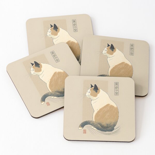 Item preview, Cat Ukiyo-e style designed and sold by Vividy.